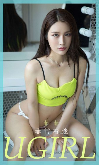 黄志忠现任老婆