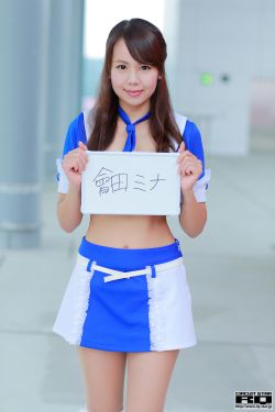 农家俏厨娘