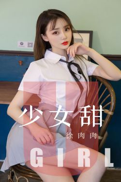 江山如此多娇电视剧免费观看